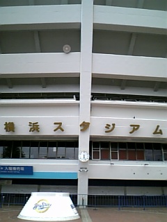 2006　8月15日　ハマスタ　正面　　東京.jpg