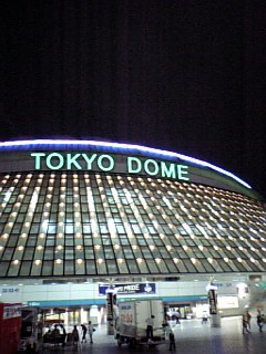 2006　8月15日　ＴＯＫＹＯ　ＤＯＭＥ2　東京.jpg