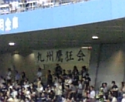 ダイエー