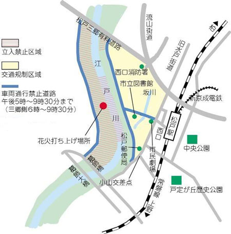 花火map.jpg