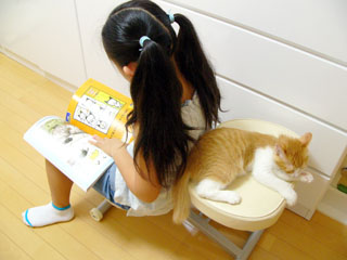 仲良しな座り方