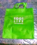 footlifebag