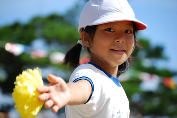 ひかりんアップ