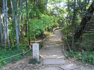 武相荘７鈴鹿峠