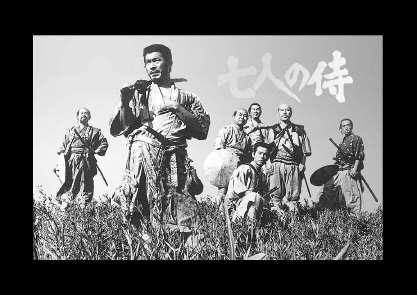 七人の侍 A B B Blog 楽天ブログ