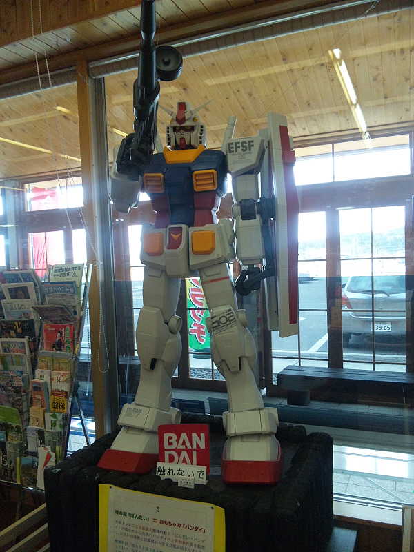 道の駅・磐梯のガンダム像