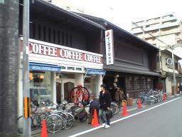 イノダコーヒー本店