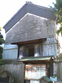 近藤勇陣屋跡