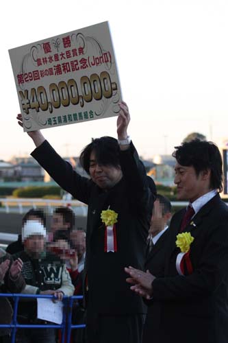 uawa7.jpg