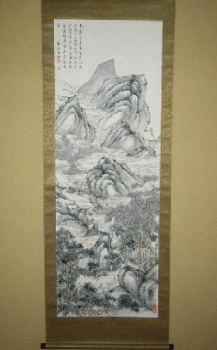 山本　梅屋：白雲幽石図