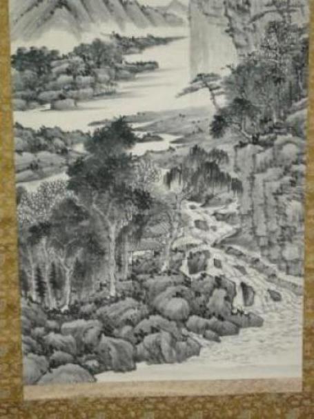 山本梅屋