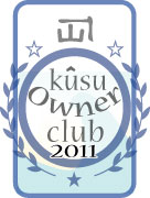 2011tankownerclub