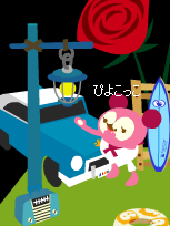 バルビレッジ - STREETLAMP.png