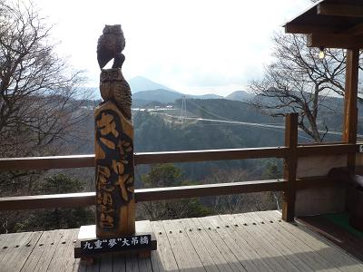 P1010430-1.JPG