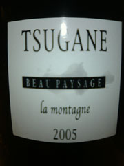 tugane