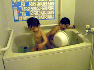 もっと楽しそう