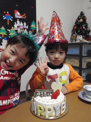 笑ってゆっち！