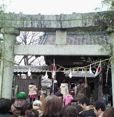 賀来神社