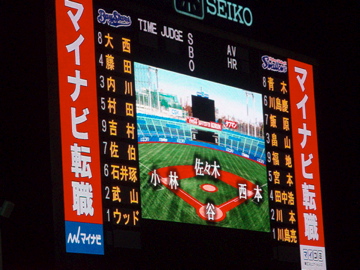 P9200006.jpg