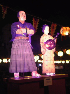 竜馬のランタン飾り