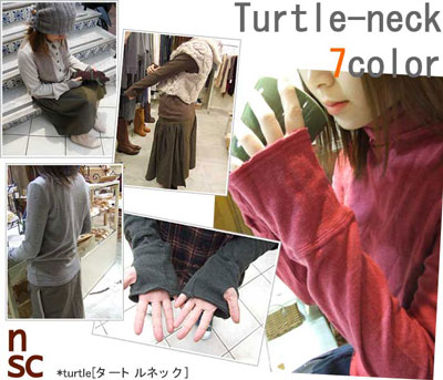 ナチュラルカラーとアクセントカラーの肌触りが気持ちいいコットン素材のタートルネック指穴カットソー