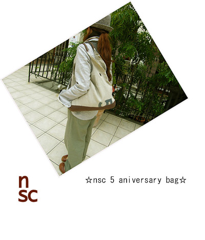 リネン素材の軽くて丈夫なナチュラルデザインのバッグ