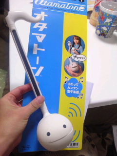 明和電機のオタマトーン