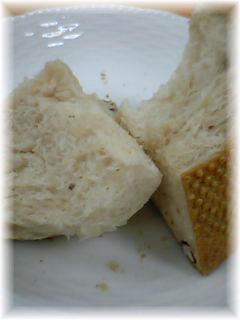 大納言ブレッド断面