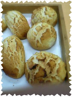 ダッチタイガーブレッド５個