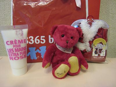 12.5 365bear＆rose handcream.JPG