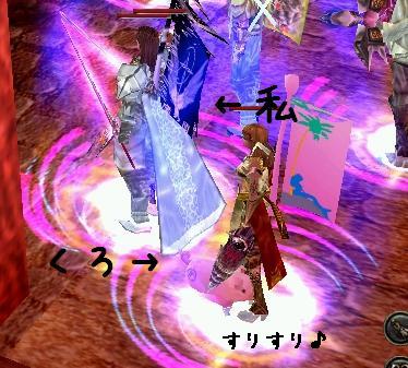 (≡д≡) ガーン.JPG