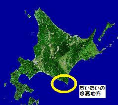 北海道　衛星画像