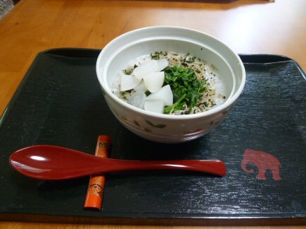 七草粥盛り付け