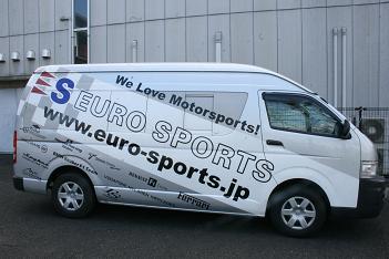 100103_05EURO SPORTSの社用車