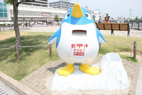 080810名古屋港水族館4