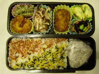 DSC00443.JPG