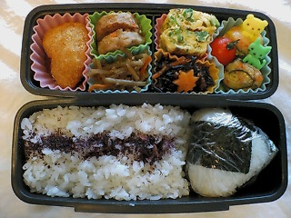 20100917070303.jpg