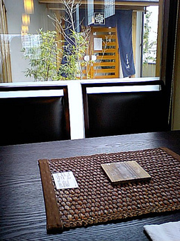 外食・・・藍住茶房.jpg