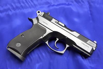 ＣＺ７５ＤＣ２