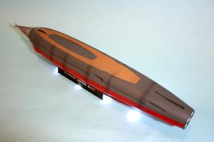 海底軍艦発光２