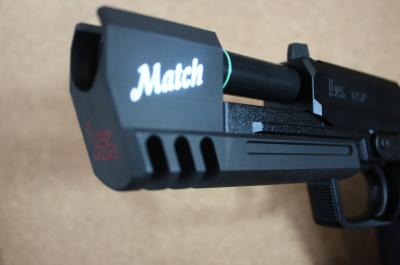 ＵＳＰマッチ４