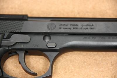 ＭＧＣ Ｍ９２ＦＳＤＳ５