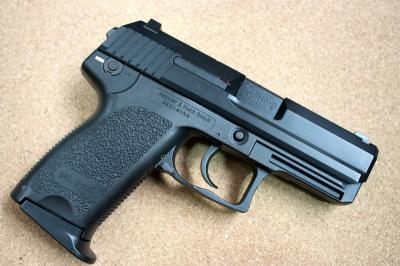 ＫＳＣ ＵＳＰＣ２