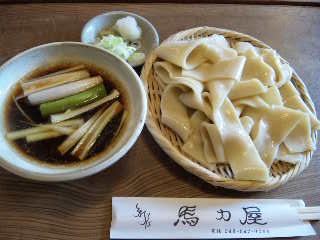 川幅うどん２
