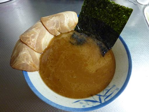 いい感じ・・・