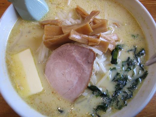 味噌カレー牛乳ラーメン