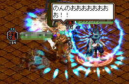 MEN’s nonno 再び.gif