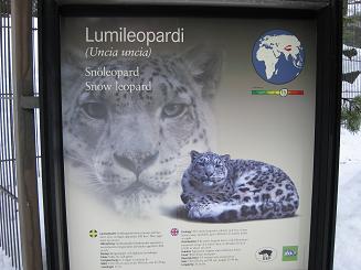 16ﾍﾙｼﾝｷ動物園 (36).JPG