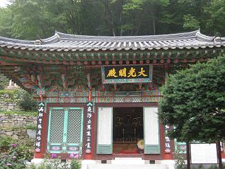 オルムコル (23).JPG