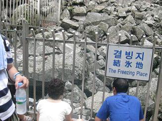 オルムコル (42).JPG